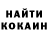 Конопля Ganja ITS_ Dasha_Bell