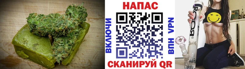 Еда ТГК марихуана  продажа наркотиков  Дегтярск 