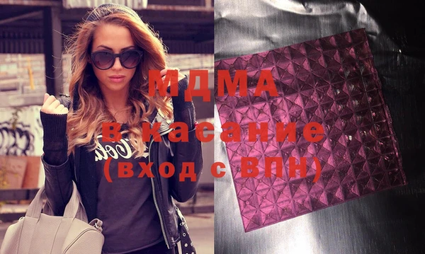 гидропоника Алексеевка