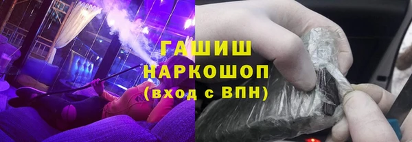 метадон Алексин