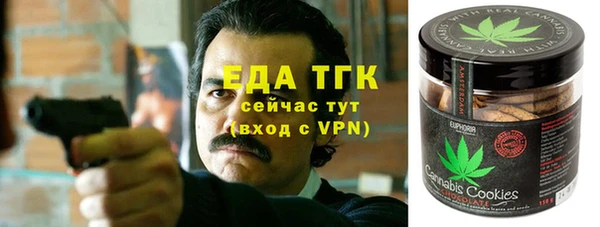 гидропоника Алексеевка
