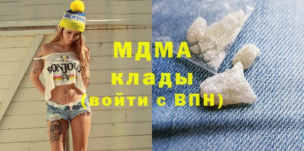 метадон Алексин