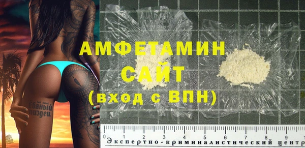 метадон Алексин