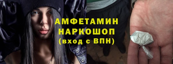 гидропоника Алексеевка