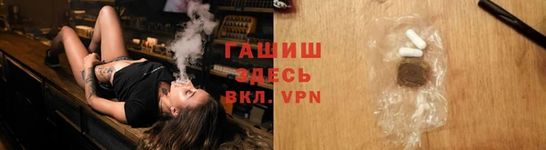 гидропоника Алексеевка