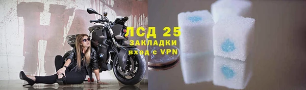 MDMA Алзамай