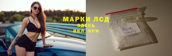 MDMA Алзамай