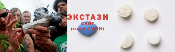 MDMA Алзамай