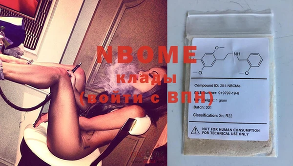 MDMA Алзамай