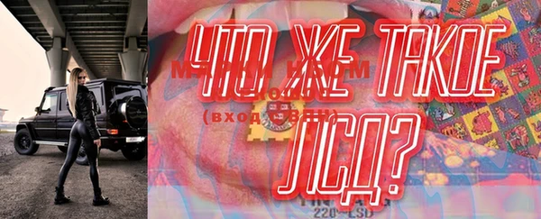 MDMA Алзамай