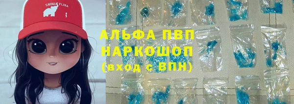 гидропоника Алексеевка