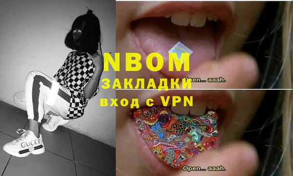 MDMA Алзамай