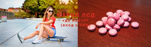 MDMA Алзамай